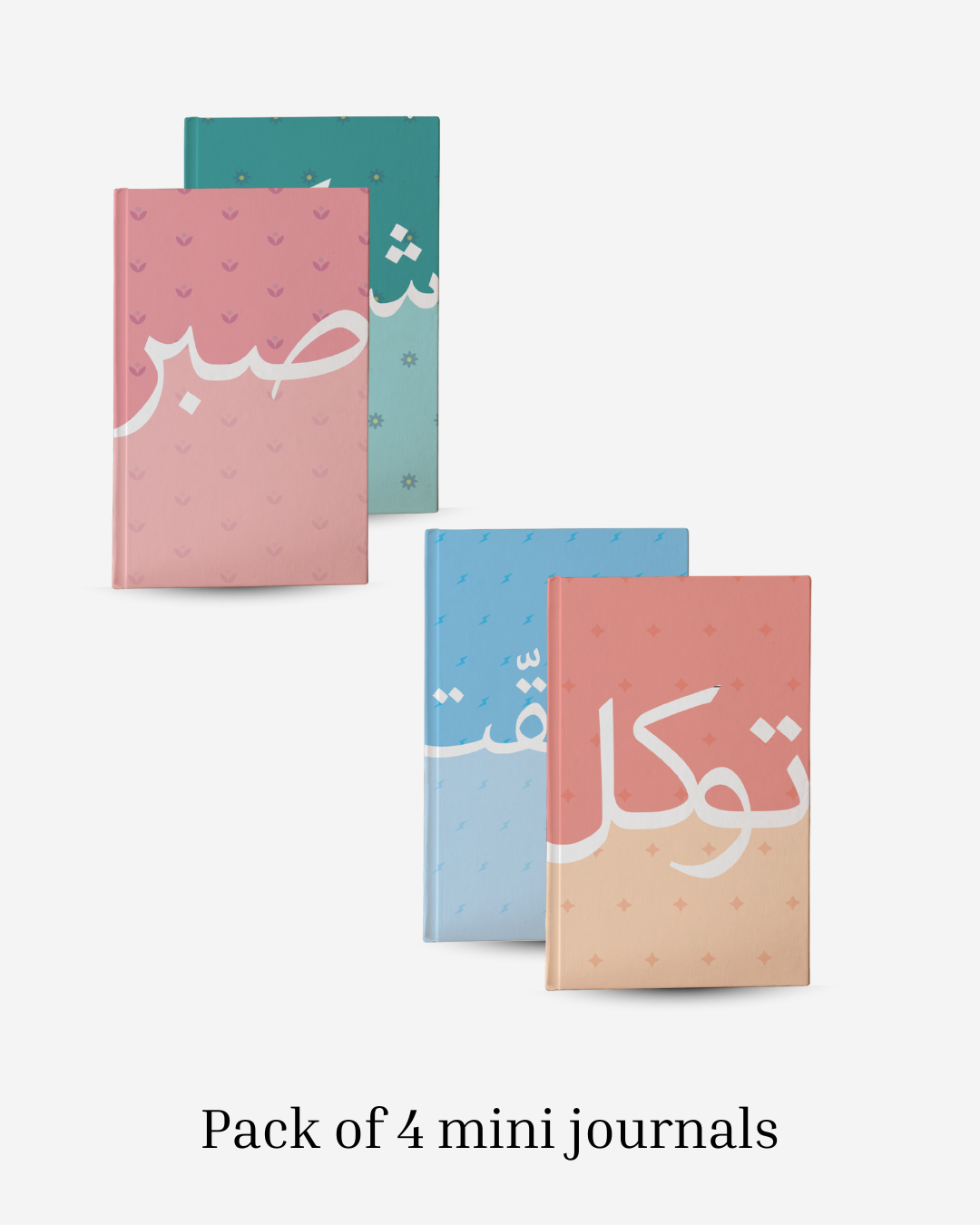 Virtue Set – Pack of 4 Mini Journals Inspired by Faith & Strength (Urdu Series) The Antique Treasure (tatjournals)