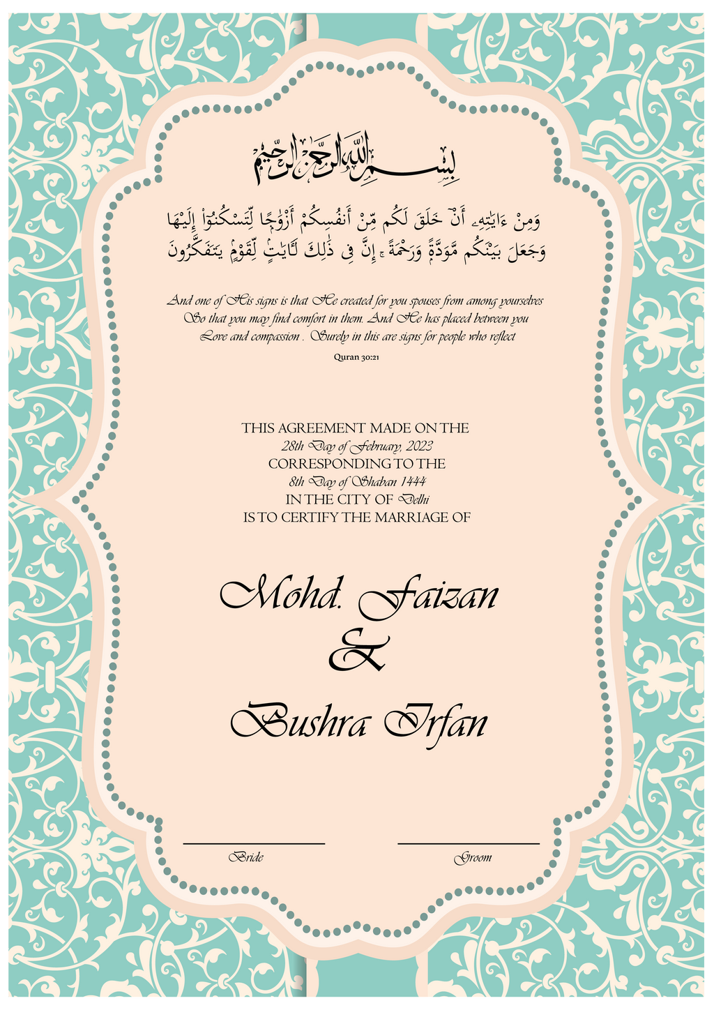 Nikahnama (Nikah Certificate) The Antique Treasure (tatjournals)