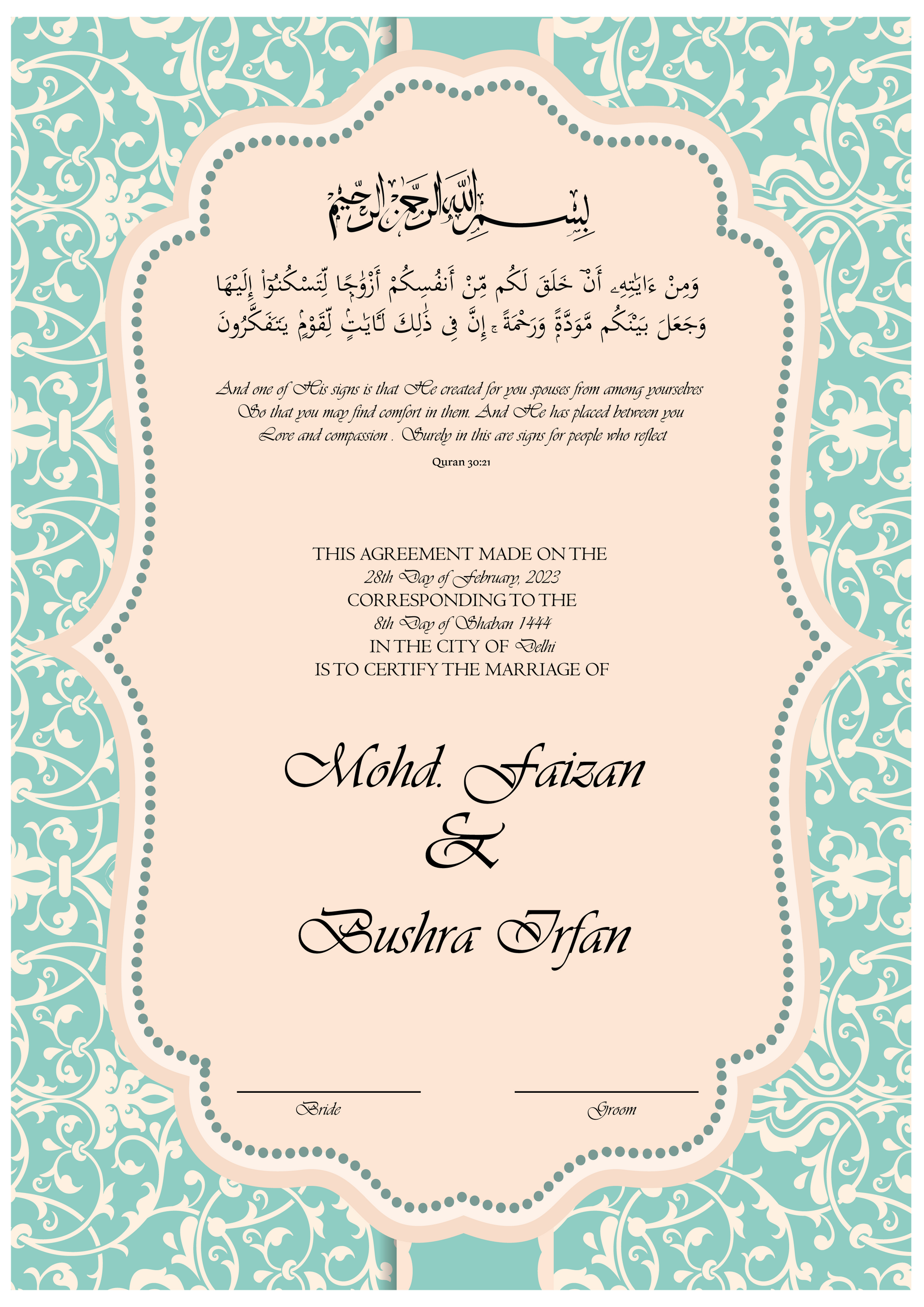 Nikahnama (Nikah Certificate) The Antique Treasure (tatjournals)