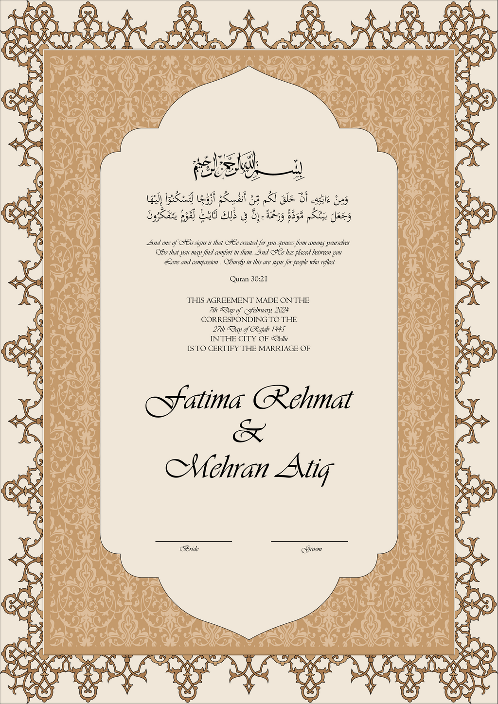 Nikahnama (Nikah Certificate) The Antique Treasure (tatjournals)