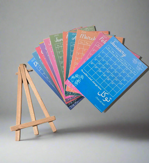2025 affirmation calender The Antique Treasure (tatjournals)