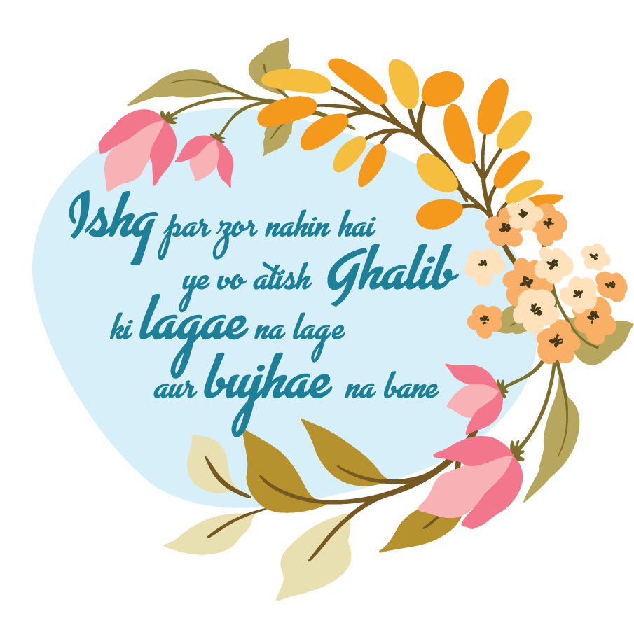 Ghalib’s verse Sticker Sheet – Timeless Urdu Elegance The Antique Treasure (tatjournals)
