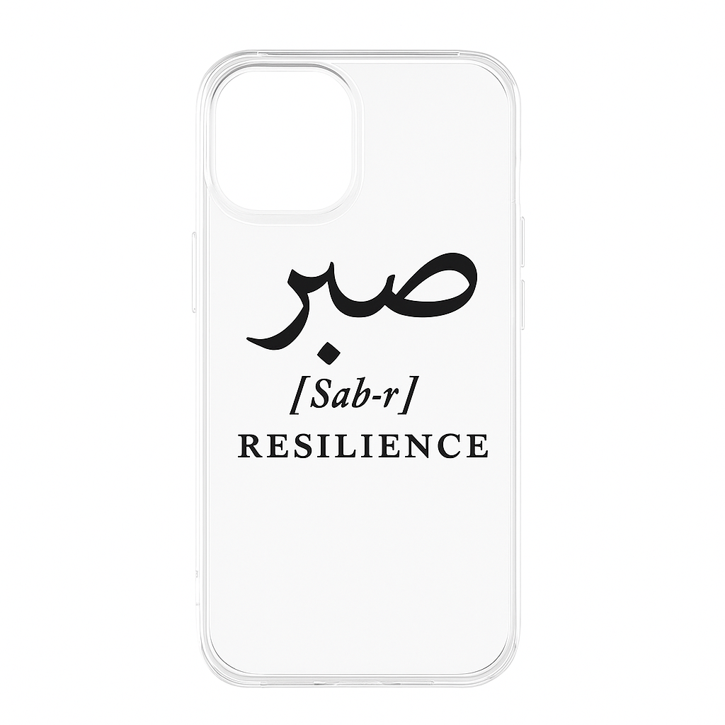 Minimal clear phone case with Urdu word "Sabr" meaning patience – transparent protective back cover for iPhone with bold calligraphic design.
