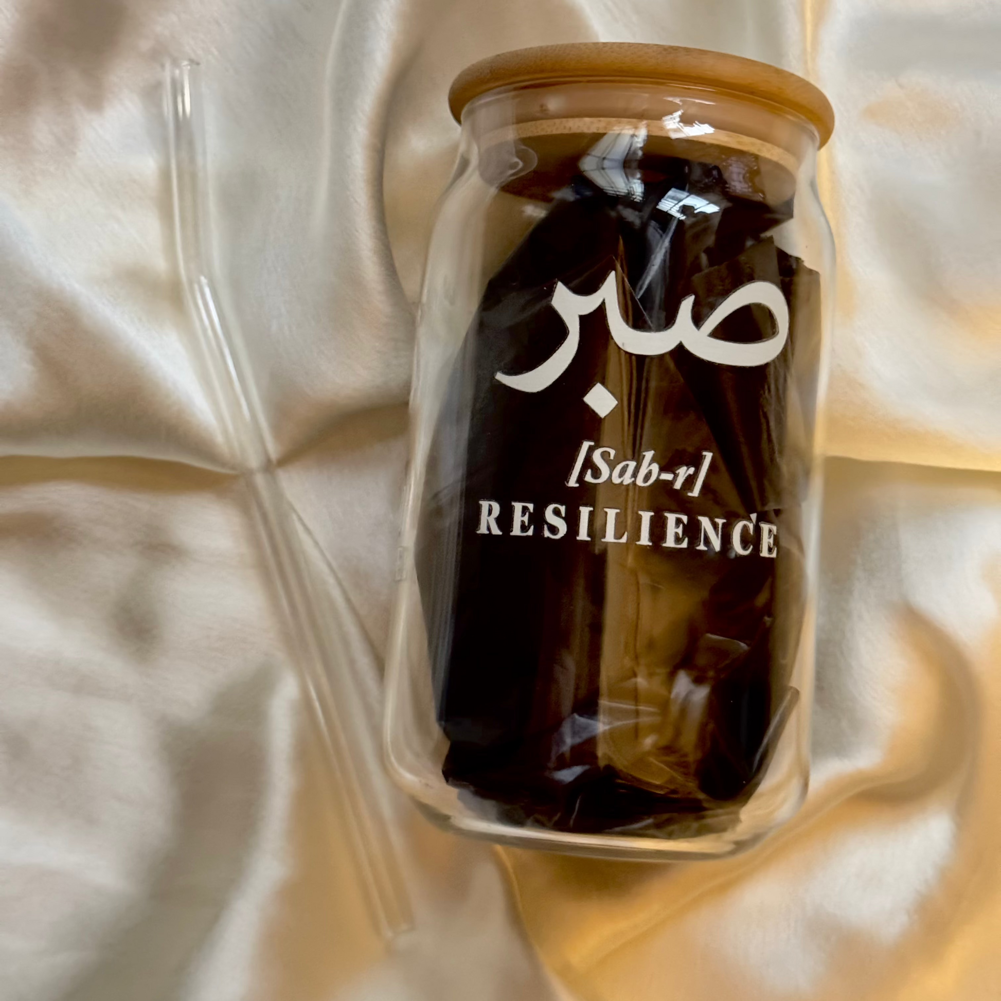 Sabr Glass Tumbler – A Daily Reminder of Patience The Antique Treasure (tatjournals)