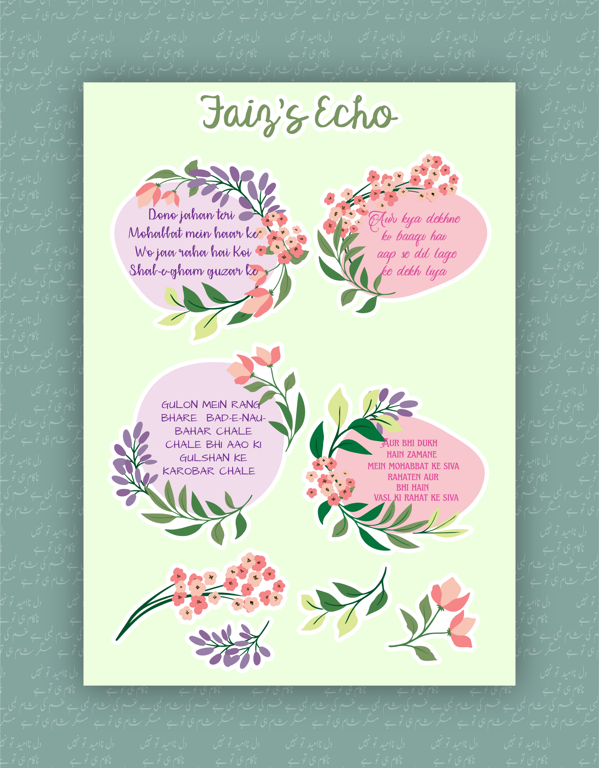 Faiz’s Echo Sticker Sheet – Graceful Urdu Verses in Sticker Form The Antique Treasure (tatjournals)