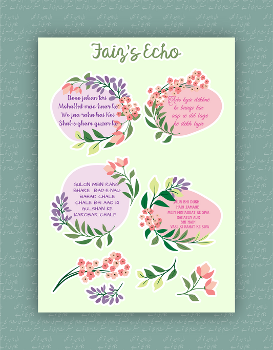 Faiz's Echo sticker sheet