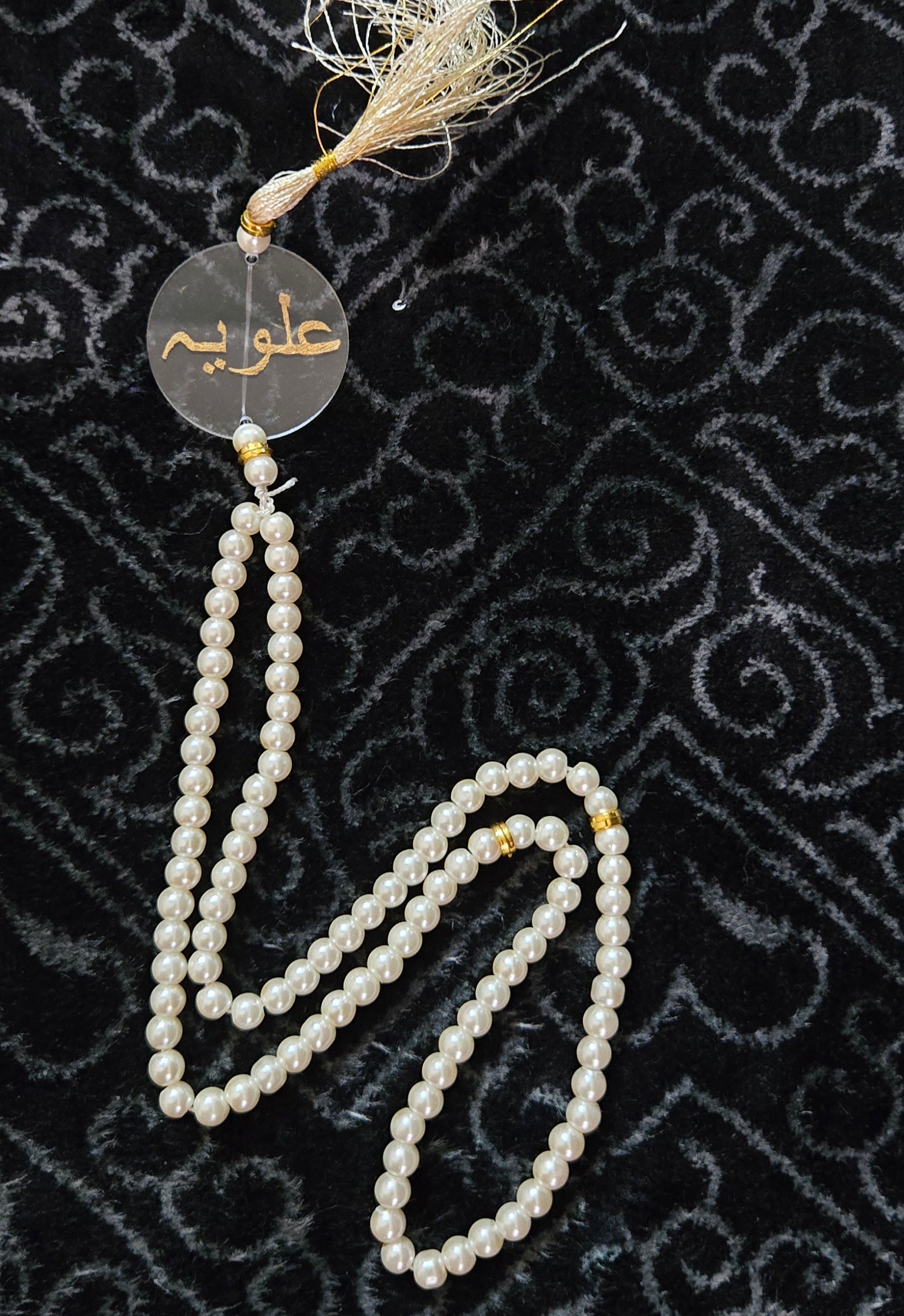 Personalised Tasbeeh The Antique Treasure (tatjournals)