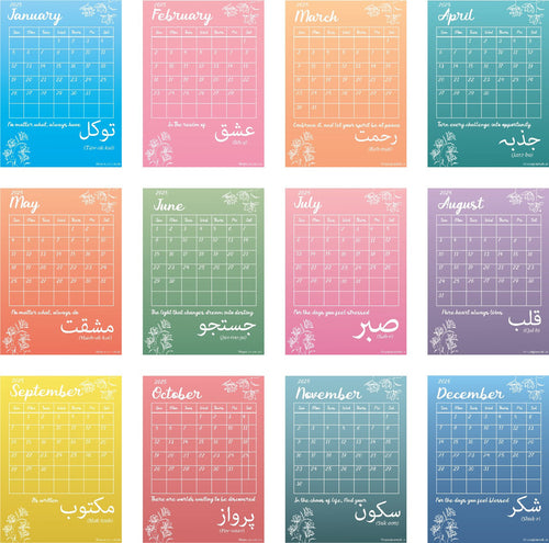 2025 affirmation calender The Antique Treasure (tatjournals)