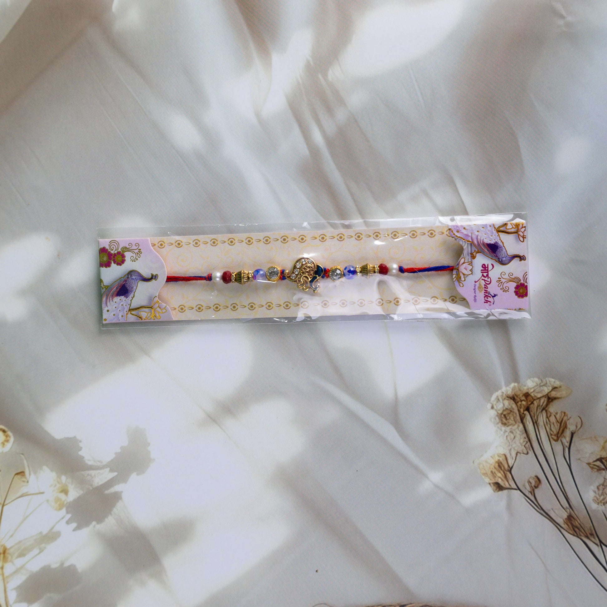 FOR MY ONE-OF-A-KIND BROTHER Rakhi hamper The Antique Treasure (tatjournals)