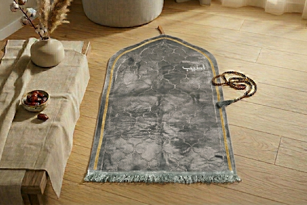 Personalised Prayer Mat | Custom Janamaaz with Name