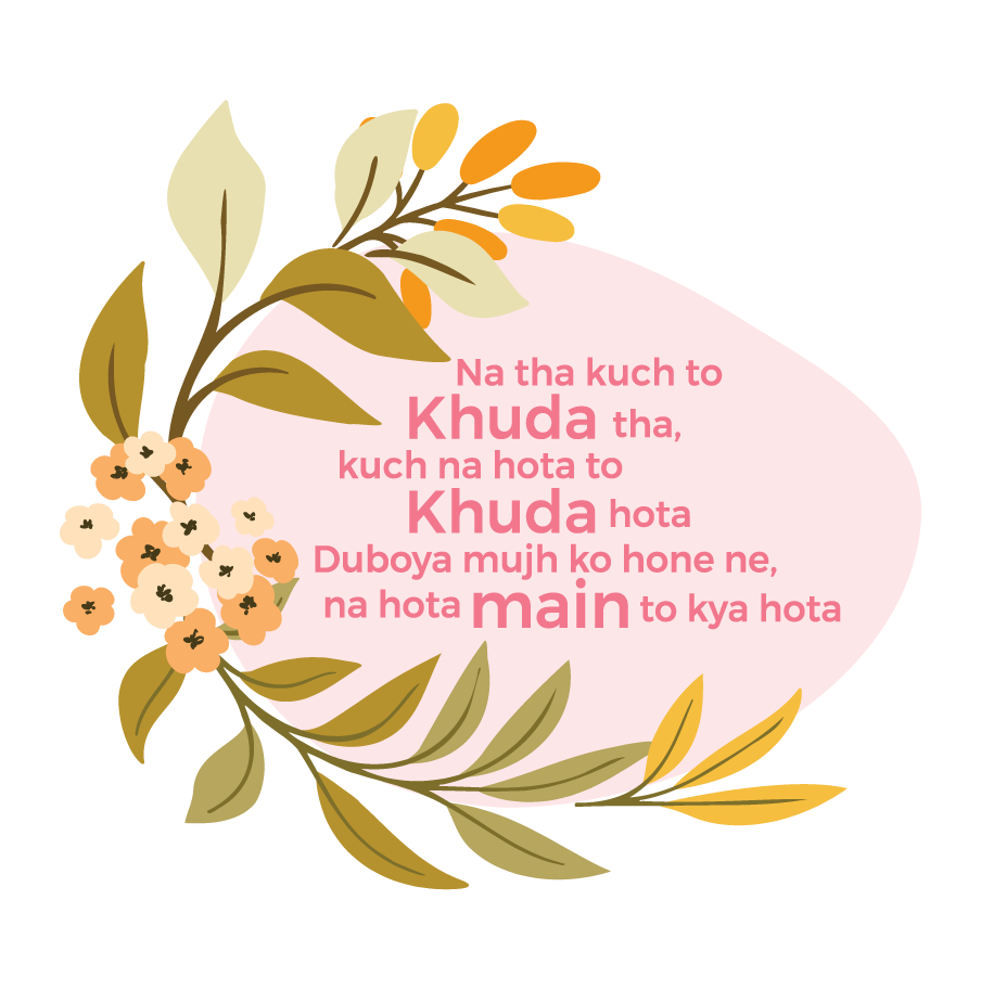 Ghalib’s verse Sticker Sheet – Timeless Urdu Elegance The Antique Treasure (tatjournals)